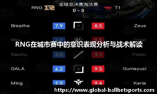 BB贝博体育平台