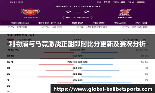 BB贝博体育平台